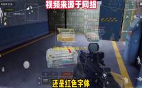 印章生成器手机版 人气热度：27℃